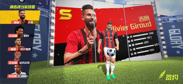 罗马诺：巴萨不会把巴尔德推向转会市场，若收到合适报价才会考虑