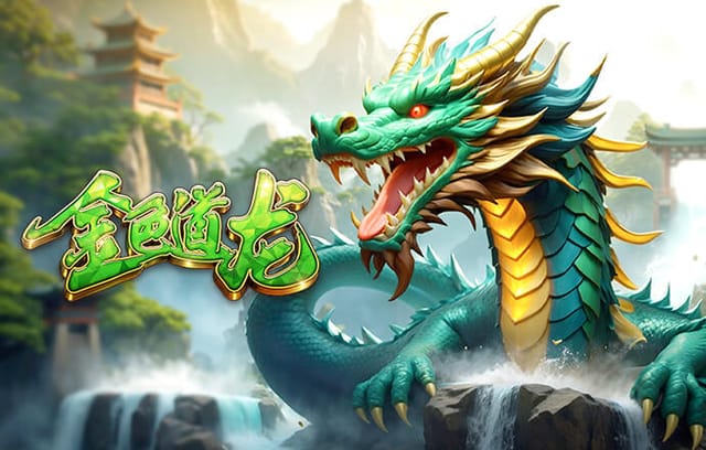 当地媒体：马夏尔因不满自己未被换上而发火，被蒙特雷罚单独训练