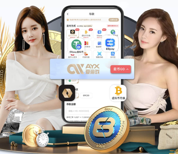 勒阿弗尔vs欧塞尔：鲍法尔、濑古步梦首发，费弗尔、西纳约科出战