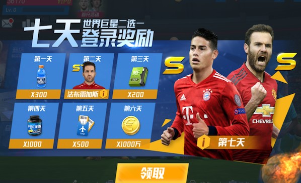 阿劳霍谈心理问题：我知道有地方不对劲，这让我无法展现真实水平