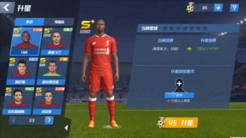 马斯切拉诺：我们创造了18次得分机会，这场比赛很遗憾