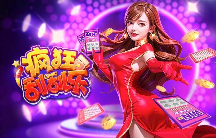 JKL取得复出首胜！TES 2