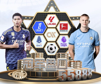 意天空记者：巴斯托尼对阵波黑将继续首发，意大利离不开他的特点