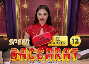 记者：沃顿预计今夏离队想去欧冠球队，转会费或对标奥利塞和埃泽