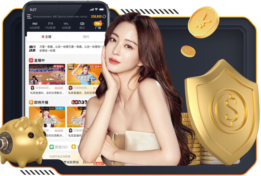 西班牙队首秀取得进球，穆尼奥斯是奥萨苏纳队史第二人