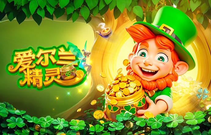 战曼城和马竞分别梅开二度，维尼修斯当选皇马队内3月份最佳球员