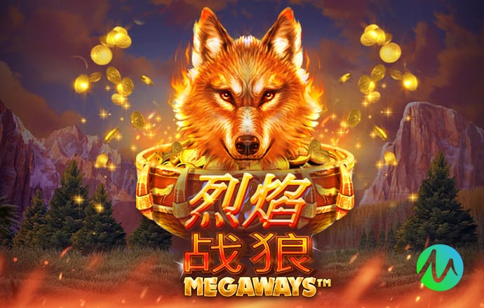 缺席多场关键战！官方：拉菲尼亚右大腿股二头肌受伤 预计缺阵5周