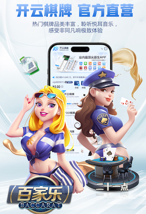 浙江vs铜梁龙首发：5外援对决 王钰栋、李镇全出战