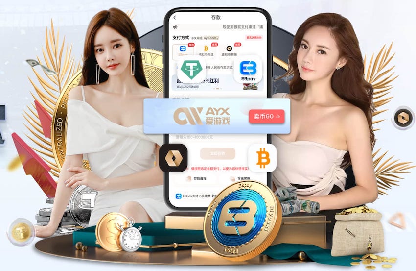 半场：海港B队2