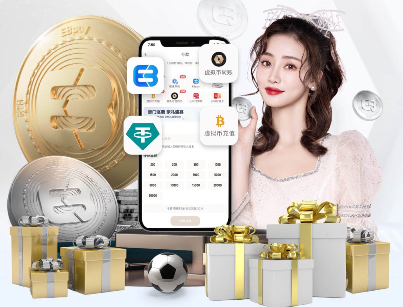 挥一杆赚一套房？起底顶级高尔夫球手的“疯狂吸金”密码