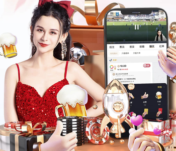 “川超”赛场的绵阳告白：每一次开球都在讲述城市故事