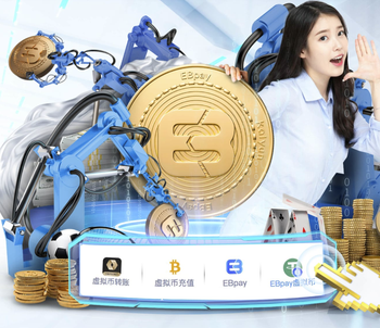 当地媒体：马夏尔因不满自己未被换上而发火，被蒙特雷罚单独训练