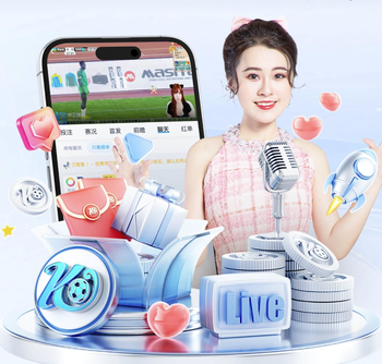 法尔克：诺伊尔推迟了决定未来的时间，将在欧冠对阵皇马后讨论