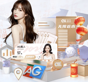 三镇补时落后2球，门将方镜淇两次角球冲到门前争顶