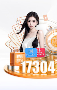 ESPN数据：C罗1313场967球 梅西1146场903球