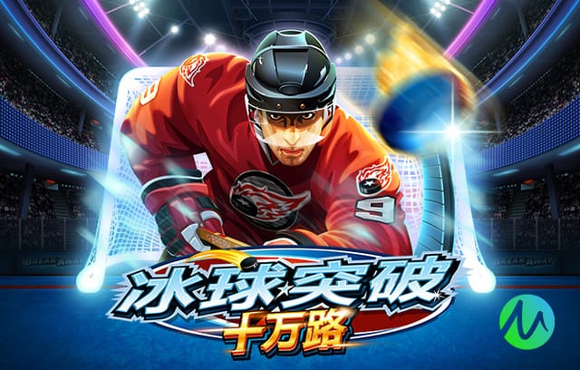 英超月最佳主帅魔咒：阿莫林、马雷斯卡下课，瓜帅欧冠出局