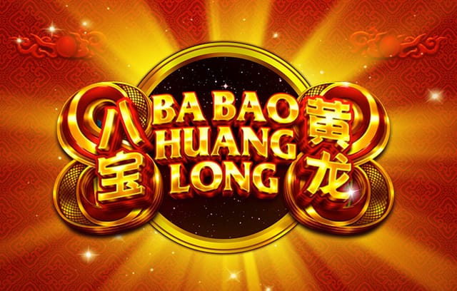 洛里昂vs巴黎FC：班巴